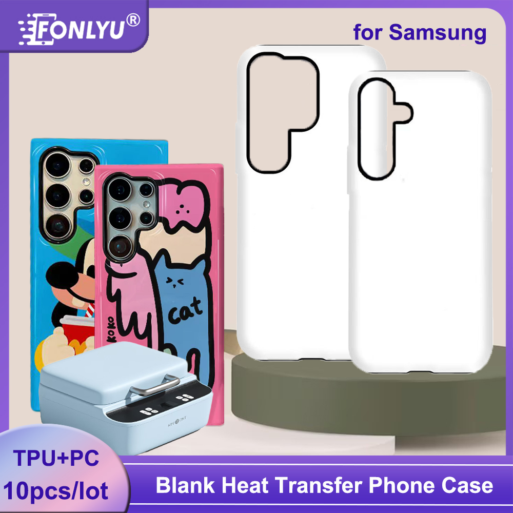 Phone Case Blank Print - FONLYU 10pcs 2 in 1 Casing