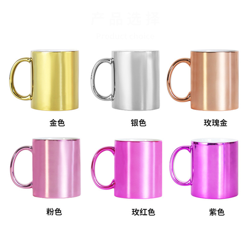 Sublimation Mug White - 320ml Mug Kopi Sublimasi Kosong 2pcs